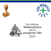 Frohe Weihnachten Holzstempel 2